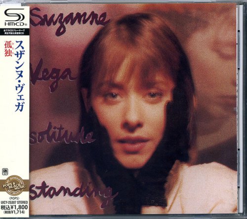 Suzanne Vega - Solitude Standing (Japan, SHM-CD) (2012)