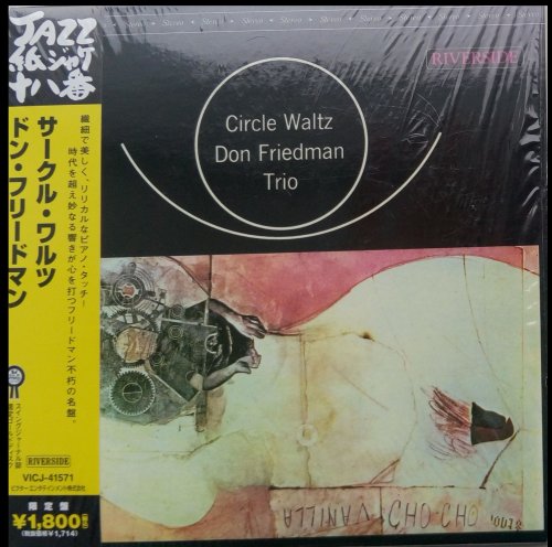 Don Friedman Trio  - Circle Waltz (1962) [2006 Jazz紙ジャケ十八番]