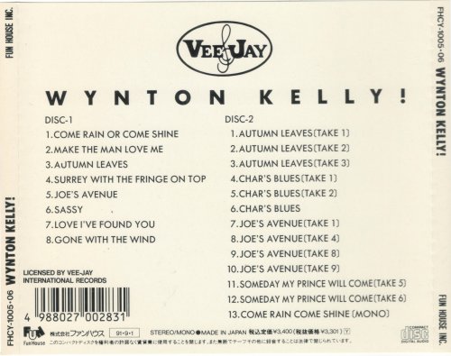 Wynton Kelly - Wynton Kelly! (1961) [1991]