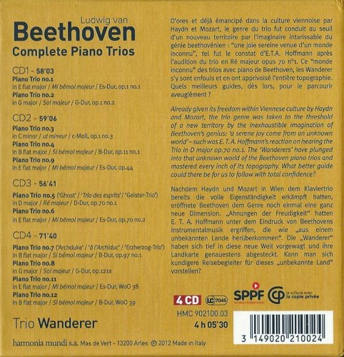 Trio Wanderer - Beethoven: Complete Piano Trios (2012) CD-Rip