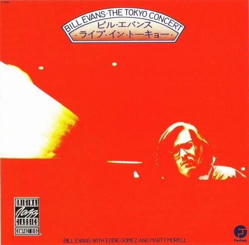 Bill Evans - The Tokyo Concert (1973) CD Rip