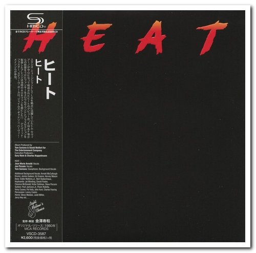 Heat - Heat & Still Waiting (1980/1981) [Japanese Reissue 2015]