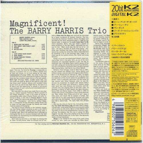 Barry Harris - Magnificent! (1969) [2006 Jazz紙ジャケ十八番]