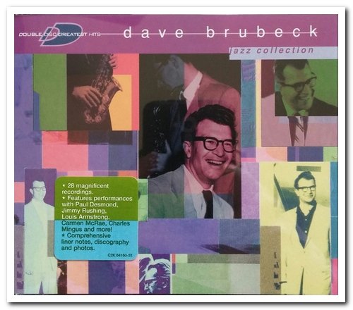 Dave Brubeck - Jazz Collection [2CD Set] (1995)