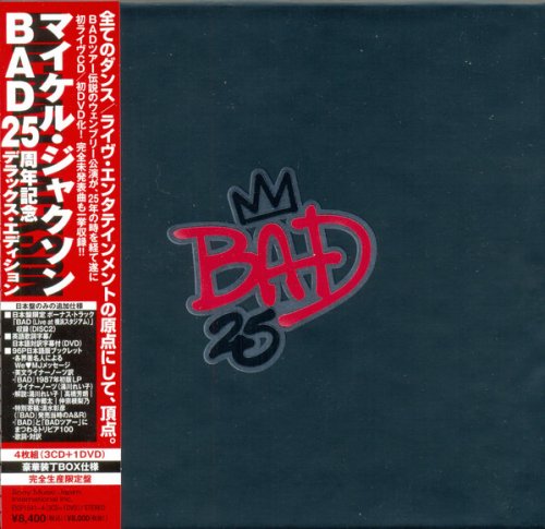 Michael Jackson - Bad 25 (Deluxe edition, Japan) (2012)