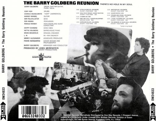 The Barry Goldberg Reunion - There's No Hole In My Soul (Reissue) (1968/1992)
