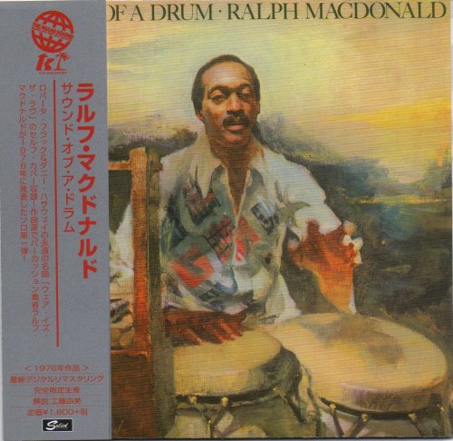 Ralph MacDonald - Sound Of A Drum (1976) [2016]