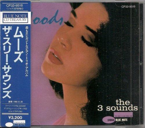 The Three Sounds - Moods (1960) [1987]