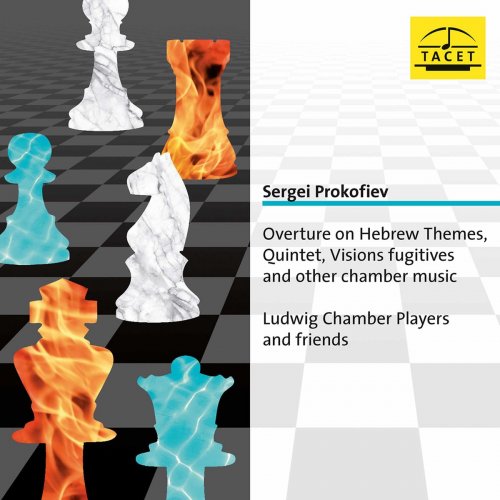 Ludwig Chamber Players - Prokofiev: Chamber Works (2016/2020)