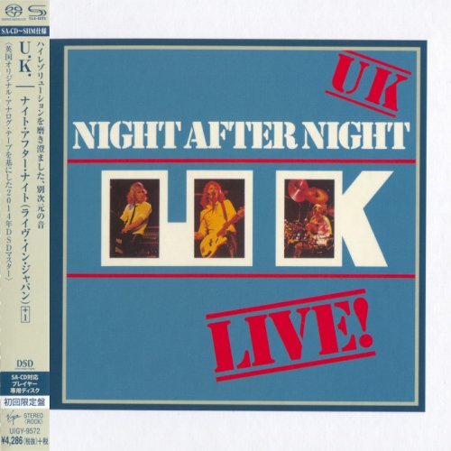 U.K. - Night After Night  (1979/2014) [Hi-Res+SACD]