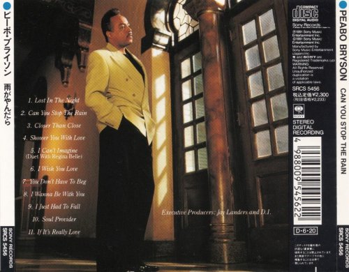 Peabo Bryson - Can You Stop The Rain (1991) CD-Rip