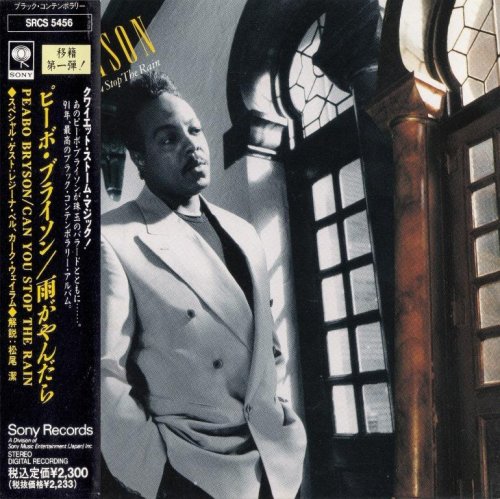 Peabo Bryson - Can You Stop The Rain (1991) CD-Rip