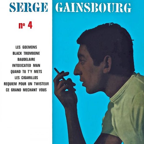 Serge Gainsbourg - Serge 1962 - N°4 (Remastered) (1962/2018) [Hi-Res]