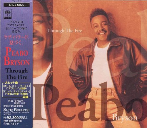 Peabo Bryson - Through The Fire (1994) CD-Rip