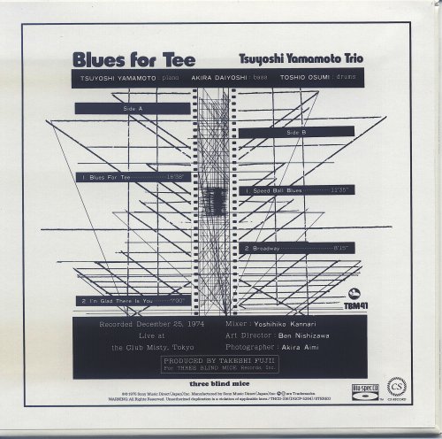 Tsuyoshi Yamamoto Trio - Blues For Tee (Blu-spec CD) (2014)