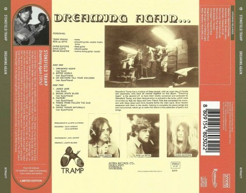 Stonefield Tramp - Dreaming Again (Korean Remastered) (1974/2010)