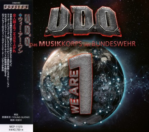 U.D.O. & Das Musikkorps Der Bundeswehr - We Are One (Japanese Edition) (2020)