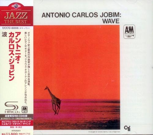 Antonio Carlos Jobim - Wave (1967) CD Rip