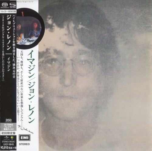 John Lennon - Imagine (1971/2014 SHM-SACD)
