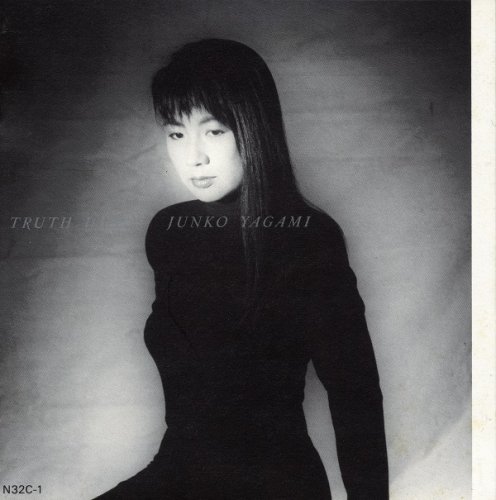 Junko Yagami - Truth Hurts (1987)