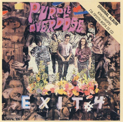 Purple Overdose - Exit #4 (Reissue) (1988/1999)