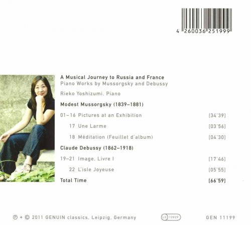 Rieko Yoshizumi - A Musical Journey to Russia and France (2011)