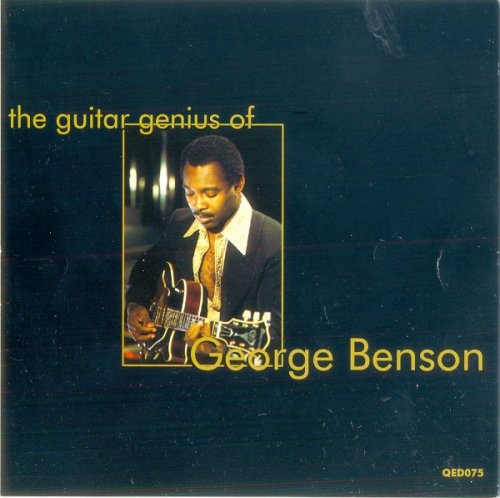 George Benson - The Guitar genius of George Benson (1996)