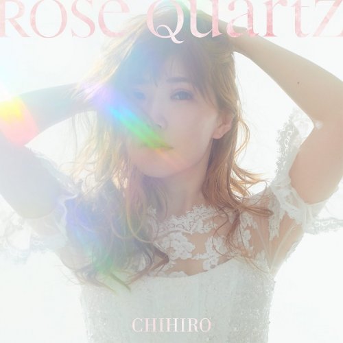 CHIHIRO - Rose Quartz (2020) Hi-Res