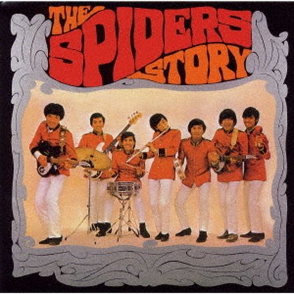The Spiders - The Spiders Story (2000)