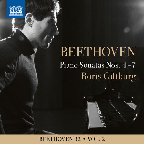 Boris Giltburg - Beethoven 32, Vol. 2: Piano Sonatas Nos. 4-7 (2020) [Hi-Res]