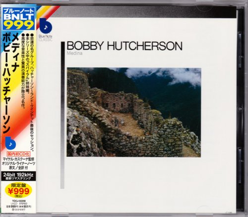 Bobby Hutcherson - Medina (1969) [2012 BNLA Series 24-bit Remaster] CD-Rip