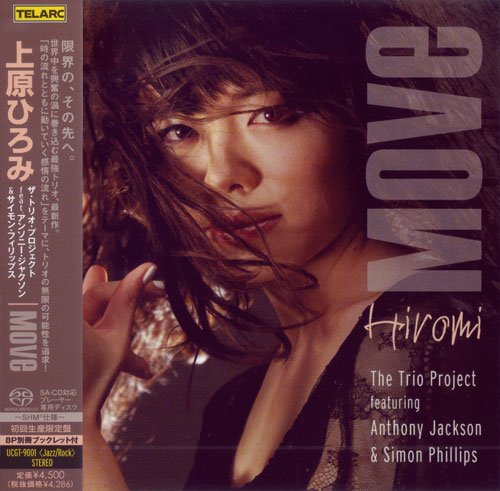 Hiromi - Move (2012) [SHM-SACD]