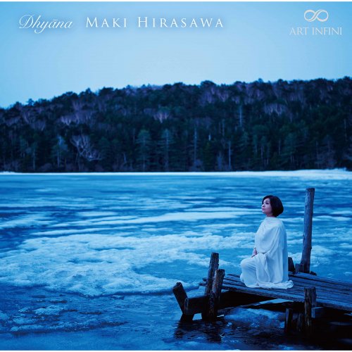 Maki Hirasawa - Dhyana (2020) [Hi-Res]