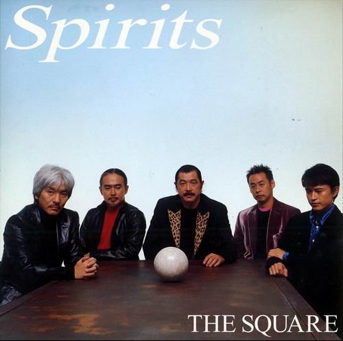 The Square - Spirits (2003)