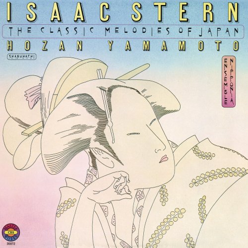 Isaac Stern - The Classic Melodies of Japan (Remastered) (2020) [Hi-Res]