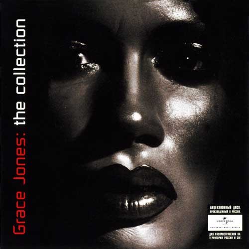 Grace Jones - The Collection (2004)