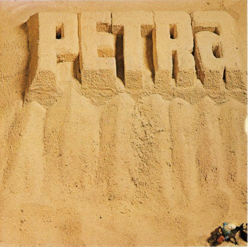 Petra - Petra (Reissue) (1974/1995)