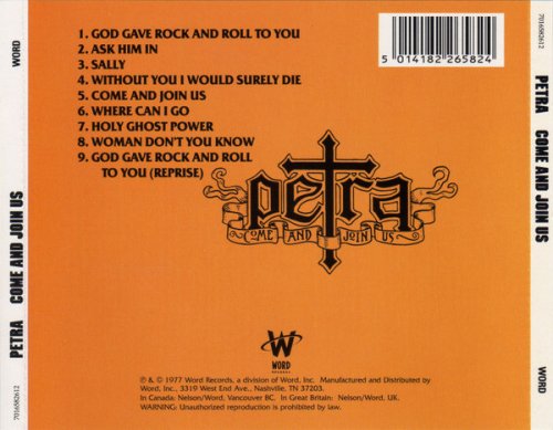 Petra - Come And Join Us (Reissue) (1977/1995)