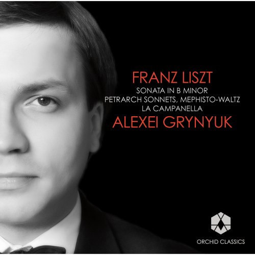 Alexei Grynyuk - Liszt: Piano Sonata in B minor - Mephisto Waltz No. 1 (2013)
