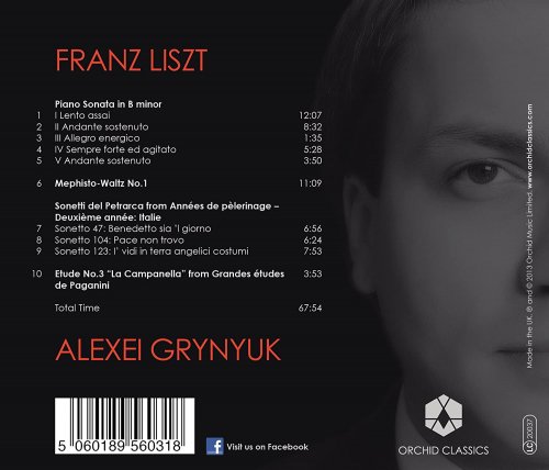 Alexei Grynyuk - Liszt: Piano Sonata in B minor - Mephisto Waltz No. 1 (2013)