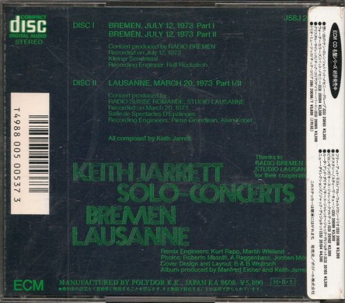 Keith Jarrett - Solo Concerts: Bremen / Lausanne (1973) [1986] CD-Rip