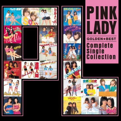 Pink Lady - GOLDEN BEST - Complete Single Collection (2015)