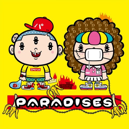 PARADISES - PARADISES (2020)