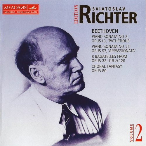 Sviatoslav Richter - Beethoven: Works for Piano (Melodiya Edition, Vol. 2) (1995)