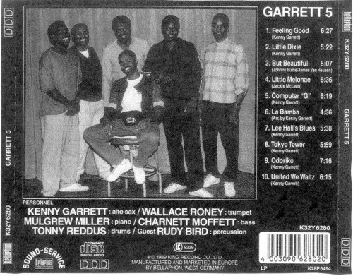 Kenny Garrett - Garrett 5 (1989)