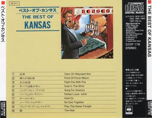 Kansas - The Best Of Kansas (1984)