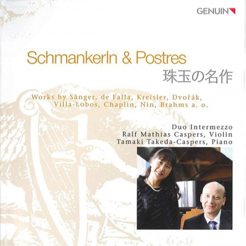 Duo Intermezzo - Schmankerln & Postres (2010)