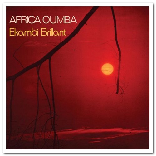 Ekambi Brillant - Africa Oumba (1975/2016)