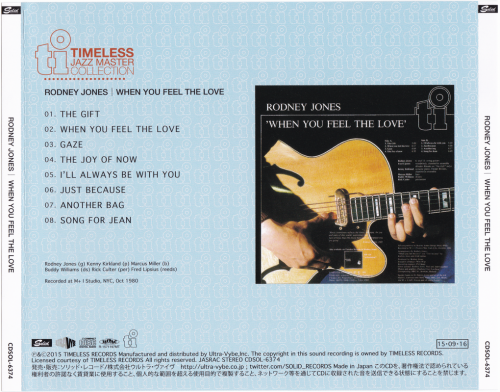Rodney Jones - When You Feel The Love (2015)