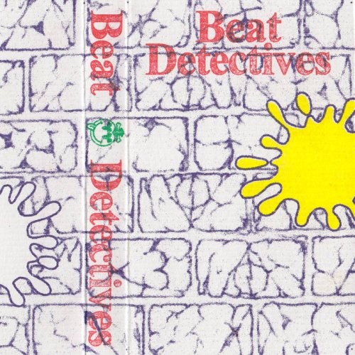 Beat Detectives - In a Bog (2019)